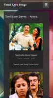 Tamil Love Images Songs Lyrics Affiche