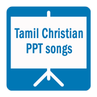 Tamil Christian PowerPoint Lyrics icône