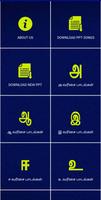 Tamil Christian PowerPoint Lyrics captura de pantalla 2