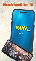 Run TV Poster