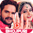 Bhojpuri Comedy