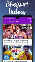 Bhojpuri Comedy screenshot 1