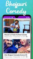 Bhojpuri Comedy screenshot 3