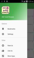 Tamil Recipes screenshot 1