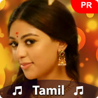 Tamil Ringtones : தமிழ் Zeichen