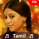 Tamil Ringtones : தமிழ் APK