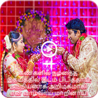 Tamil Video Song Status icône