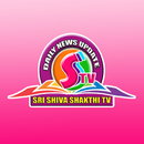 Sri Shivashakthi TV aplikacja
