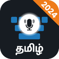 Tamil Keyboard : Tamil Typing