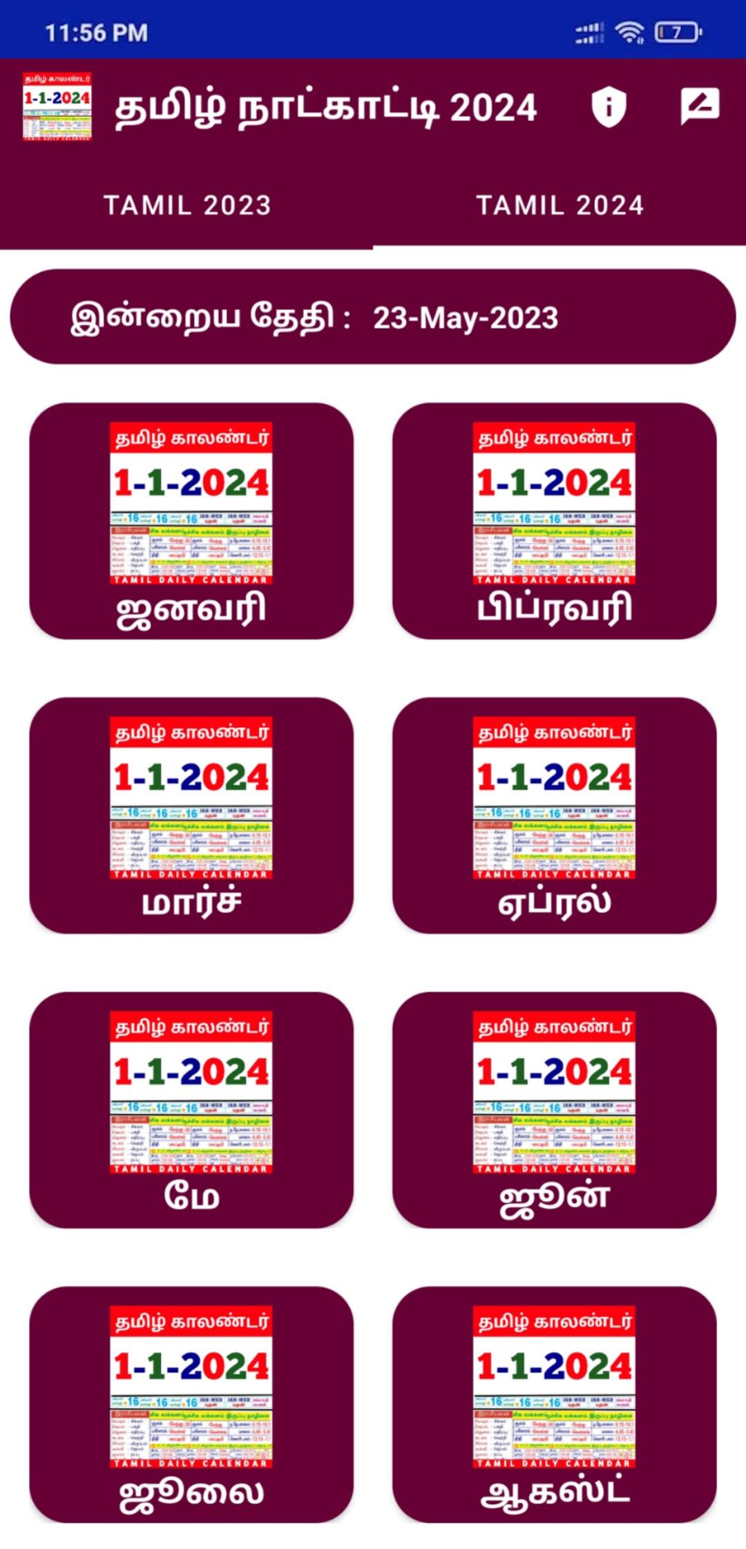 Tamil Calendar 2024 APK untuk Unduhan Android