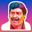 Tamil Troll Stickers - WAStickerApps Stickers