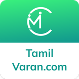 Tamil Varan - Matrimony App