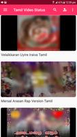 Tamil Video Status الملصق