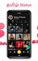 SnackStatus Tamil VideoStatus screenshot 2