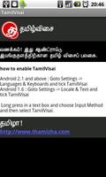 ThamiZha! -Tamil Visai Affiche