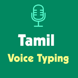 Tamil Voice Typing - Keyboard Zeichen