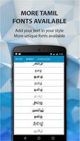 Tamil Image Editor Screenshot 1