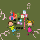APK Tamil Learning For Kids
