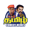 Tamil Comedy Memes