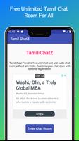 Poster Tamil Chat Room - Audio and Vi