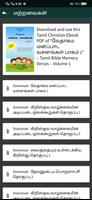 Tamil Christian Books screenshot 1