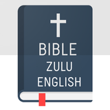 Zulu Bible IBHAYIBHELI