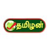 Tamilan TV APK