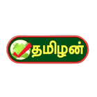 Tamilan TV icône