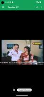 Tamilan TV capture d'écran 2