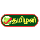 Tamilan TV icon