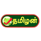 Tamilan TV-icoon