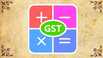 gst2020calculator screenshot 1