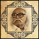 jayakanthan sirukathaigal APK