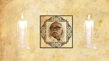jayakanthan sirukathaigal screenshot 3