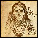 kantha sasti kavasam APK