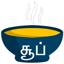 சூப் soup recipe tamilansamaya APK