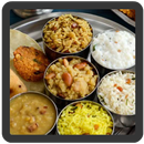 வெரைட்டி ரைஸ் variety rice tam APK