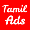 Tamil Ads - Buy-Sell-Rent-Hire APK