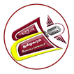 Tamilakaram Radio