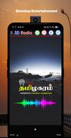 Tamilakaram Radio syot layar 1