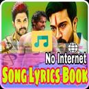 tamil movie song lyrics book APK