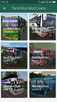 Tamil Bus Mod স্ক্রিনশট 1