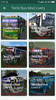 Tamil Bus Mod captura de pantalla 1