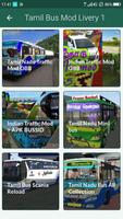Tamil Bus Mod captura de pantalla 2