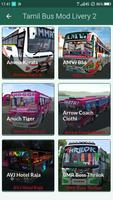 Tamil Bus Mod captura de pantalla 3