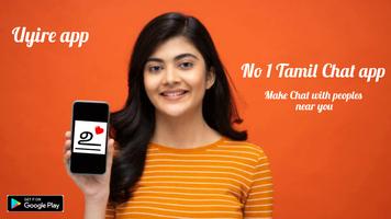 Uyire - Tamil Chat App plakat