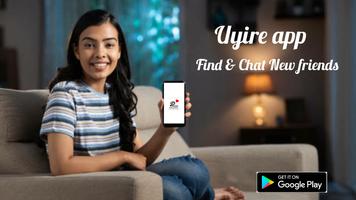 Uyire - Tamil Chat App screenshot 2