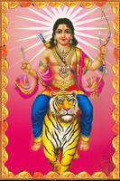 Ayyappa Ashtothram gönderen
