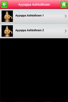 Ayyappa Ashtothram Ekran Görüntüsü 1