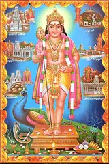 Kanda Shasti Kavasam アプリダウンロード